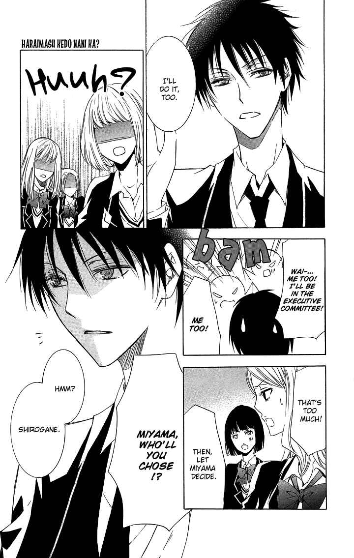 Page 15 Chapter 2 S x M