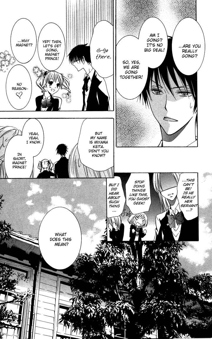 Page 19 Chapter 2 S x M