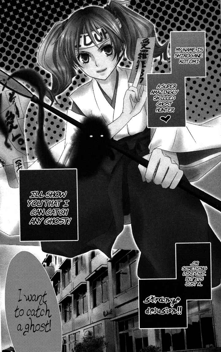 Page 2 Chapter 2 S x M