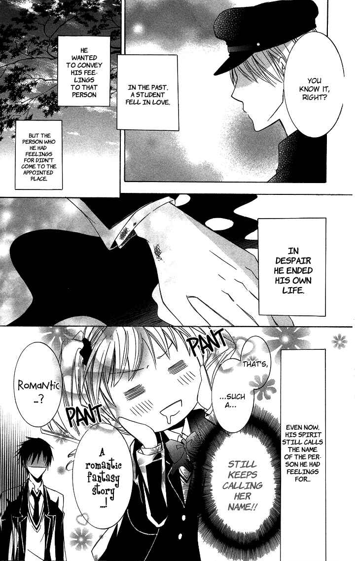 Page 21 Chapter 2 S x M