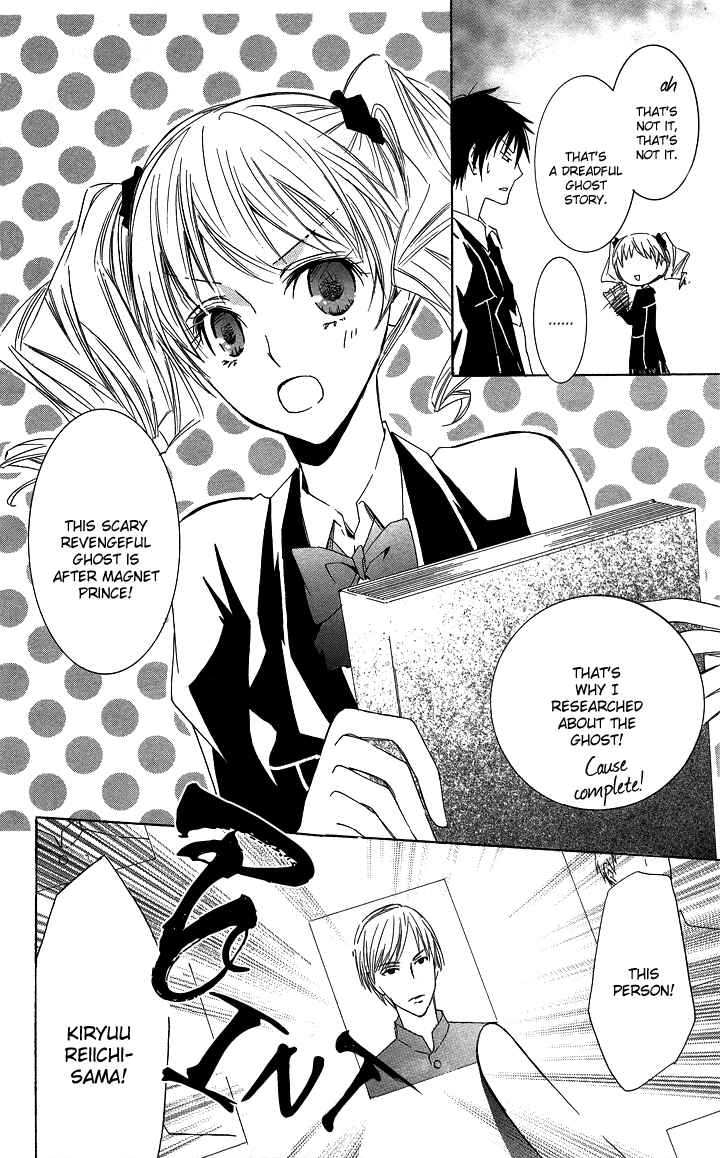 Page 22 Chapter 2 S x M
