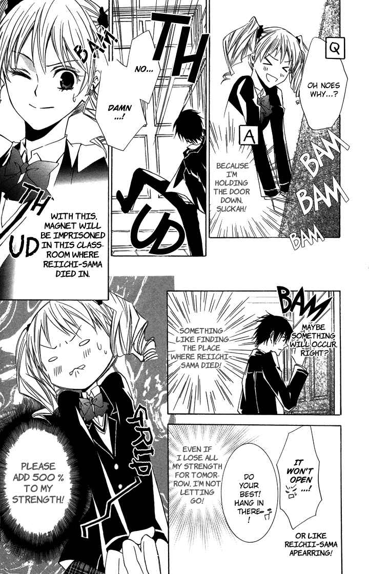 Page 25 Chapter 2 S x M
