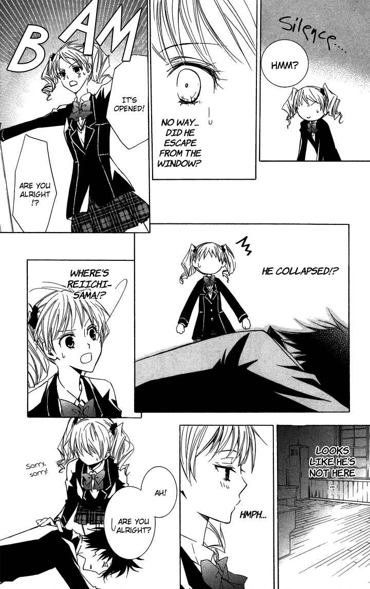 Page 26 Chapter 2 S x M