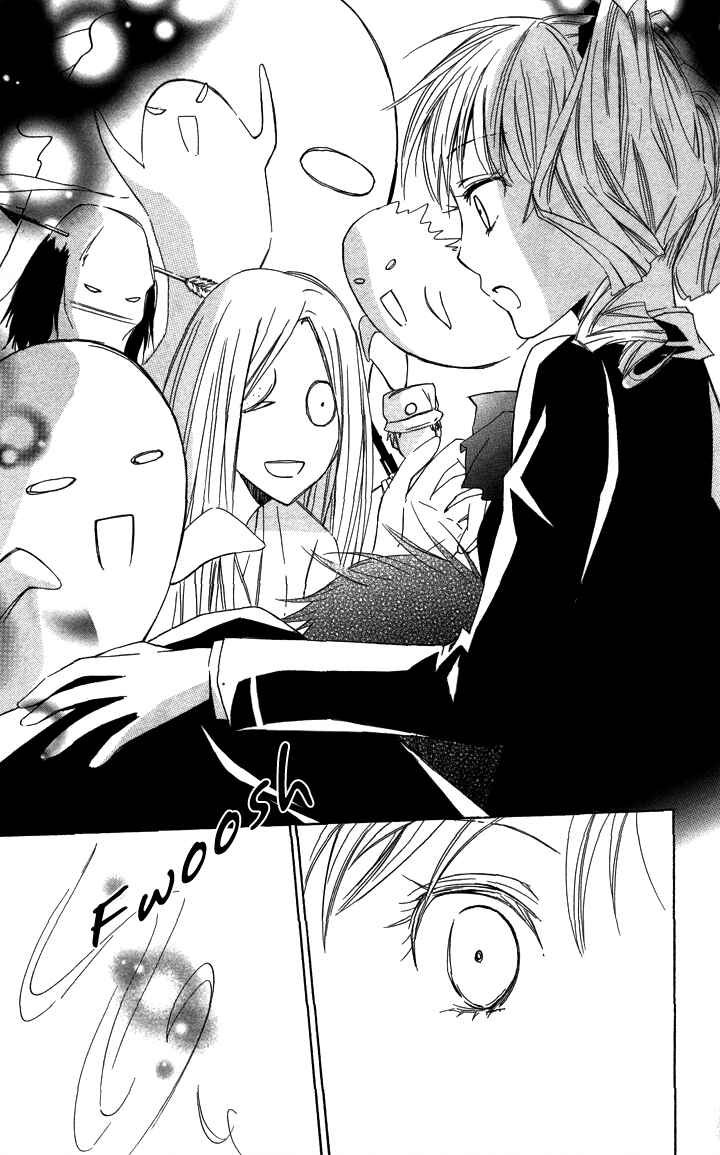 Page 27 Chapter 2 S x M