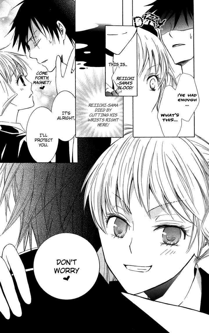 Page 29 Chapter 2 S x M