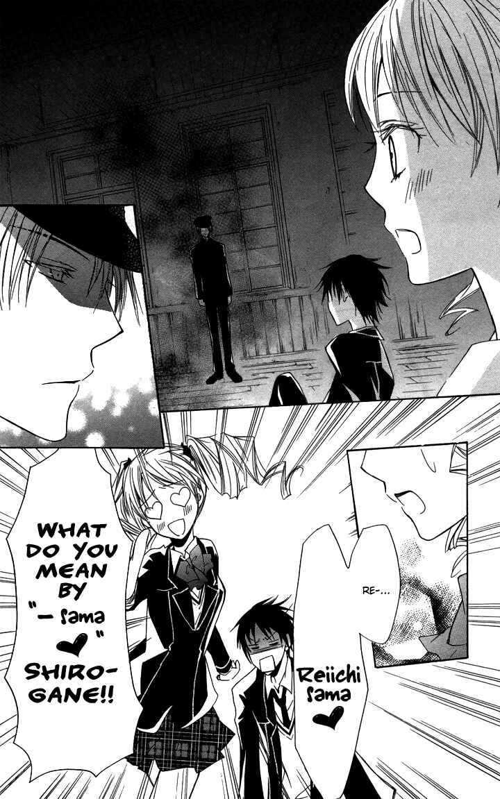 Page 31 Chapter 2 S x M