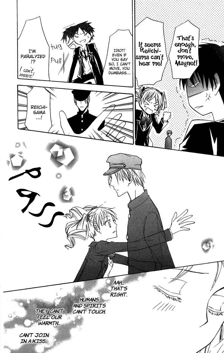 Page 32 Chapter 2 S x M