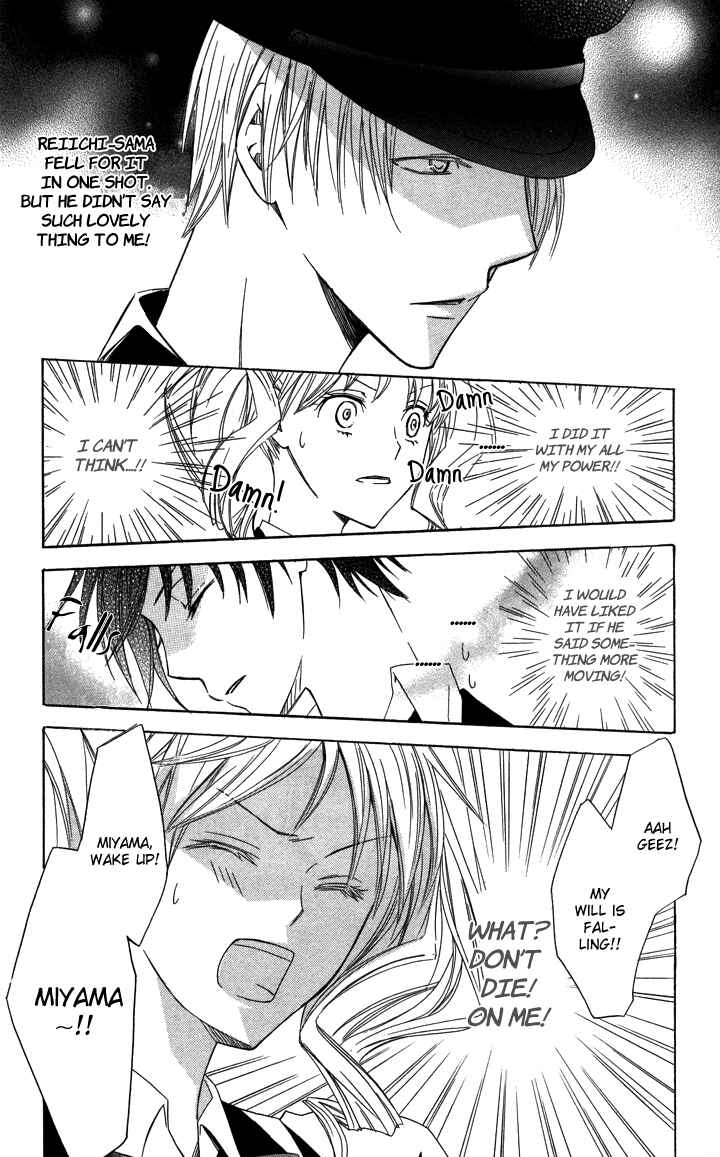 Page 38 Chapter 2 S x M
