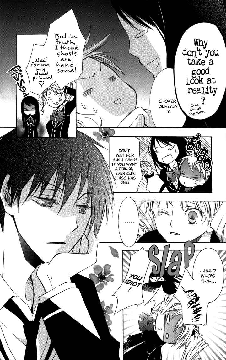 Page 4 Chapter 2 S x M