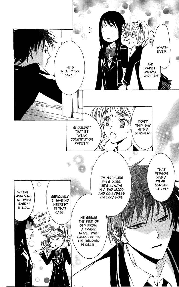 Page 6 Chapter 2 S x M