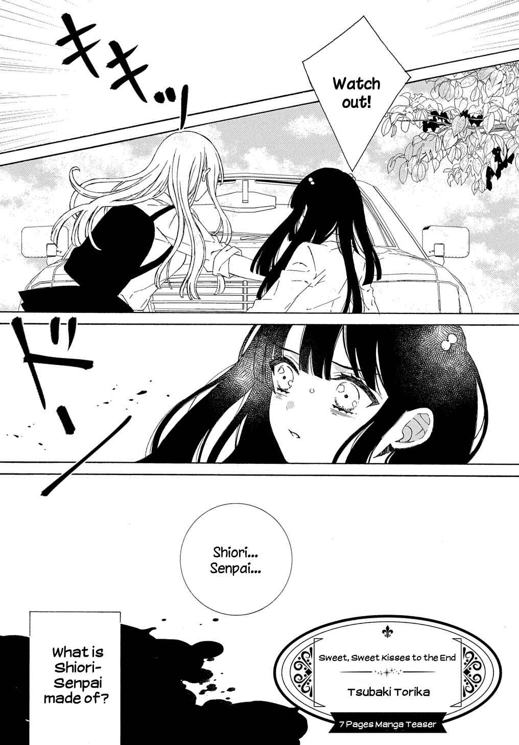 Page 1 Chapter Unknown_f39a Amai Amai Kisu no Hate