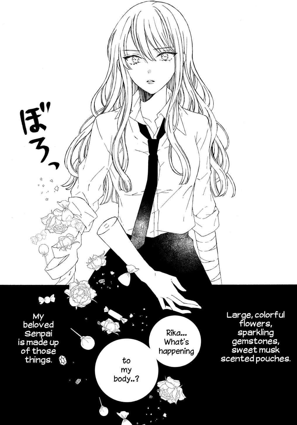 Page 3 Chapter Unknown_f39a Amai Amai Kisu no Hate