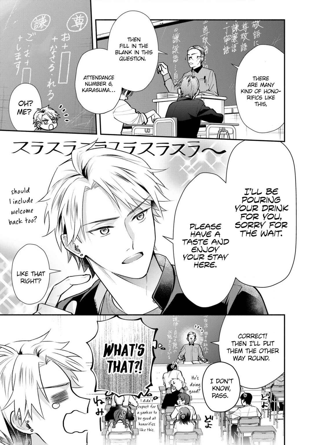 Page 6 Chapter 5.5 Young Lady, Im a Yankee Butler
