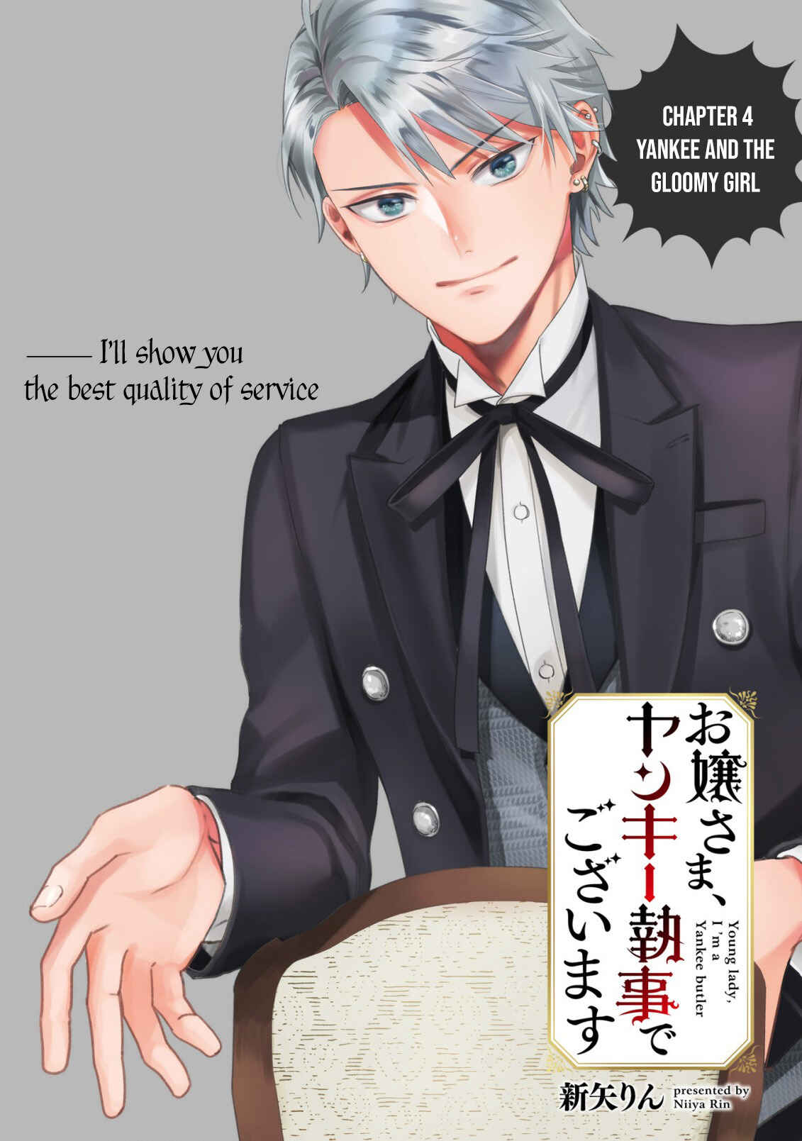 Page 2 Chapter 4 Young Lady, Im a Yankee Butler