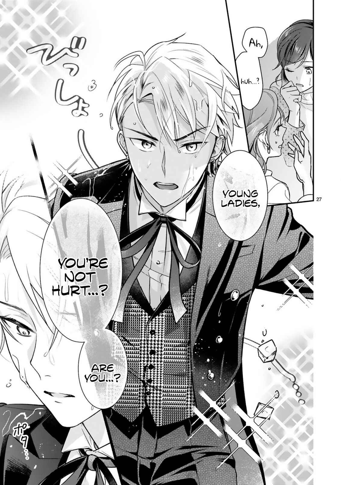 Page 31 Chapter 1 Young Lady, Im a Yankee Butler