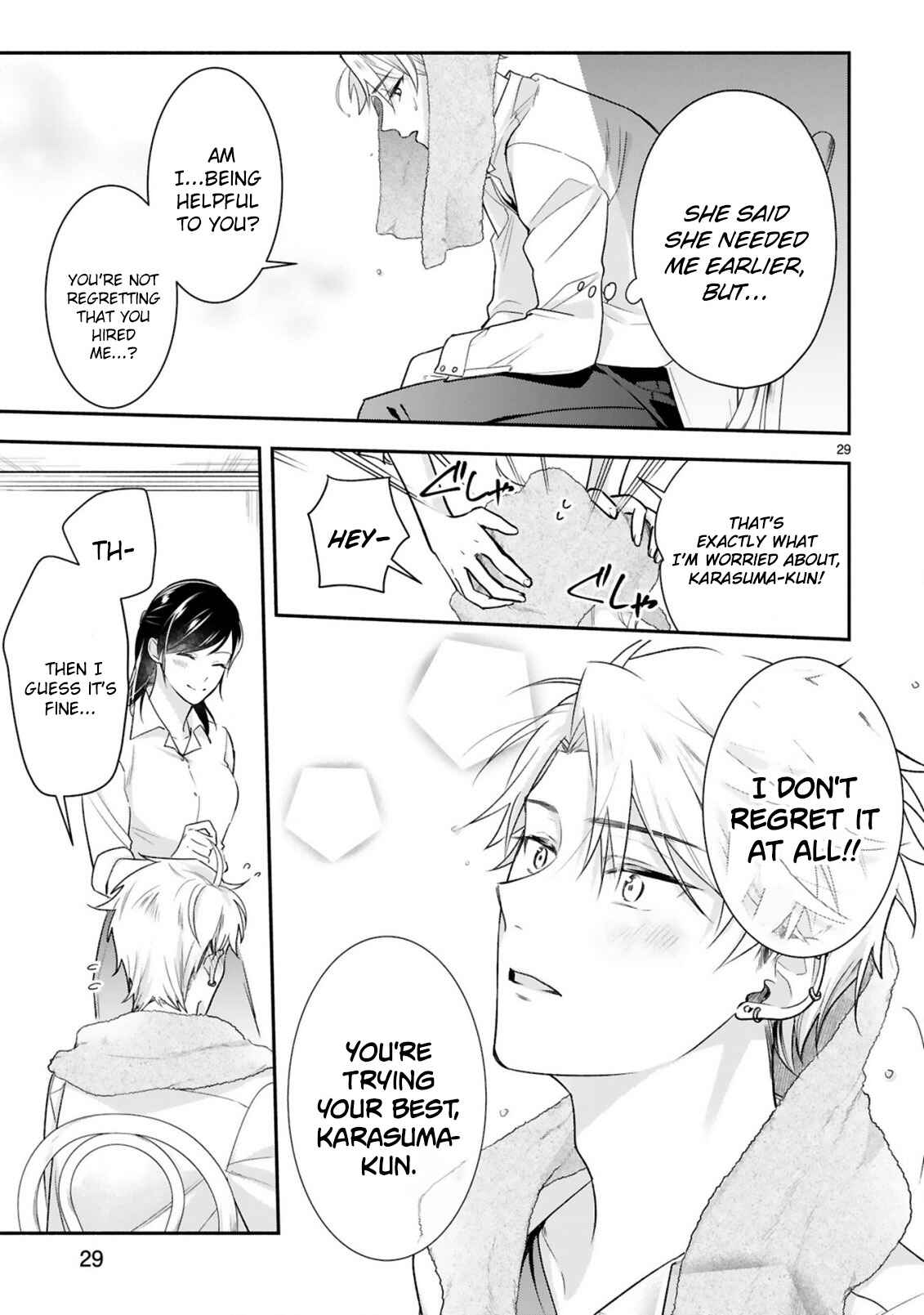 Page 33 Chapter 1 Young Lady, Im a Yankee Butler