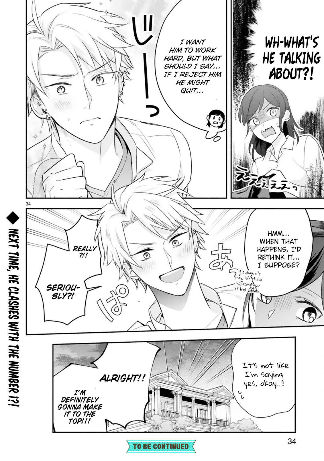 Page 38 Chapter 1 Young Lady, Im a Yankee Butler