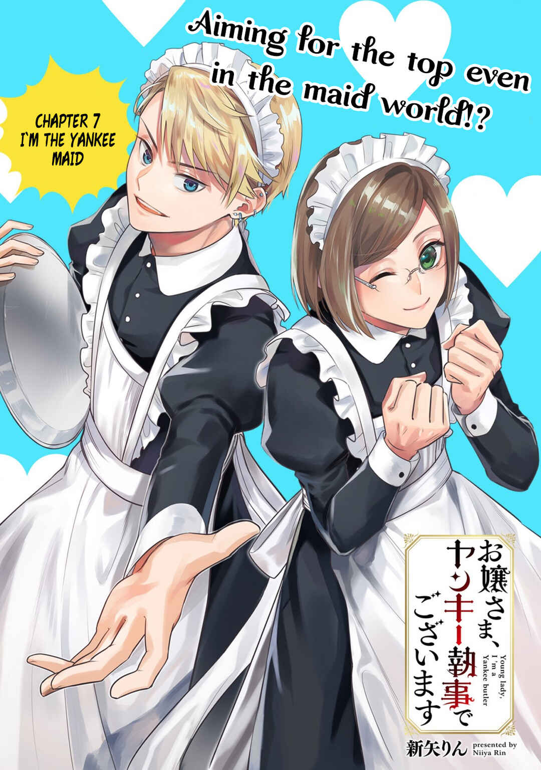 Page 2 Chapter 7 Young Lady, Im a Yankee Butler
