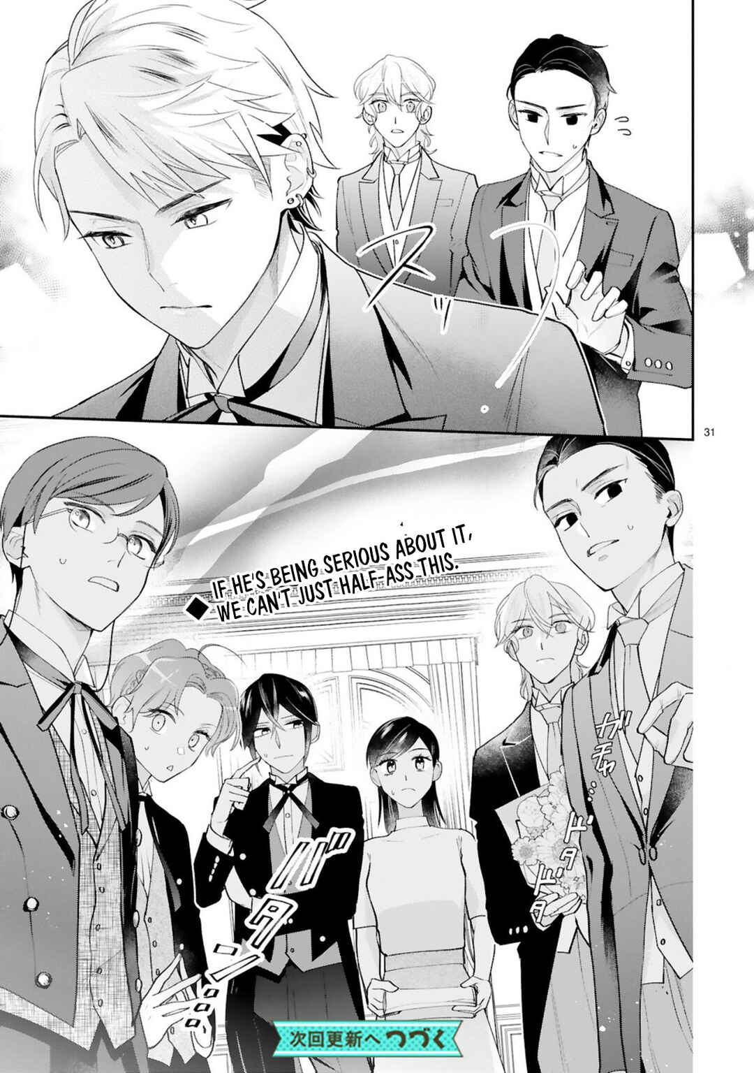 Page 33 Chapter 9 Young Lady, Im a Yankee Butler