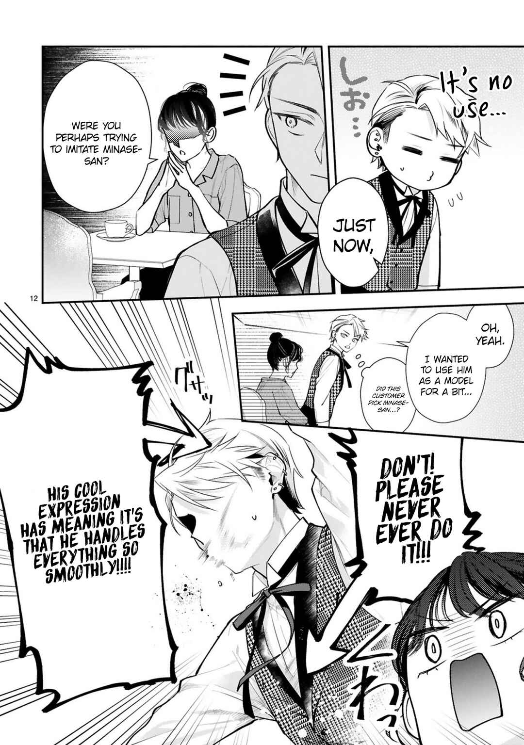 Page 14 Chapter 8 Young Lady, Im a Yankee Butler