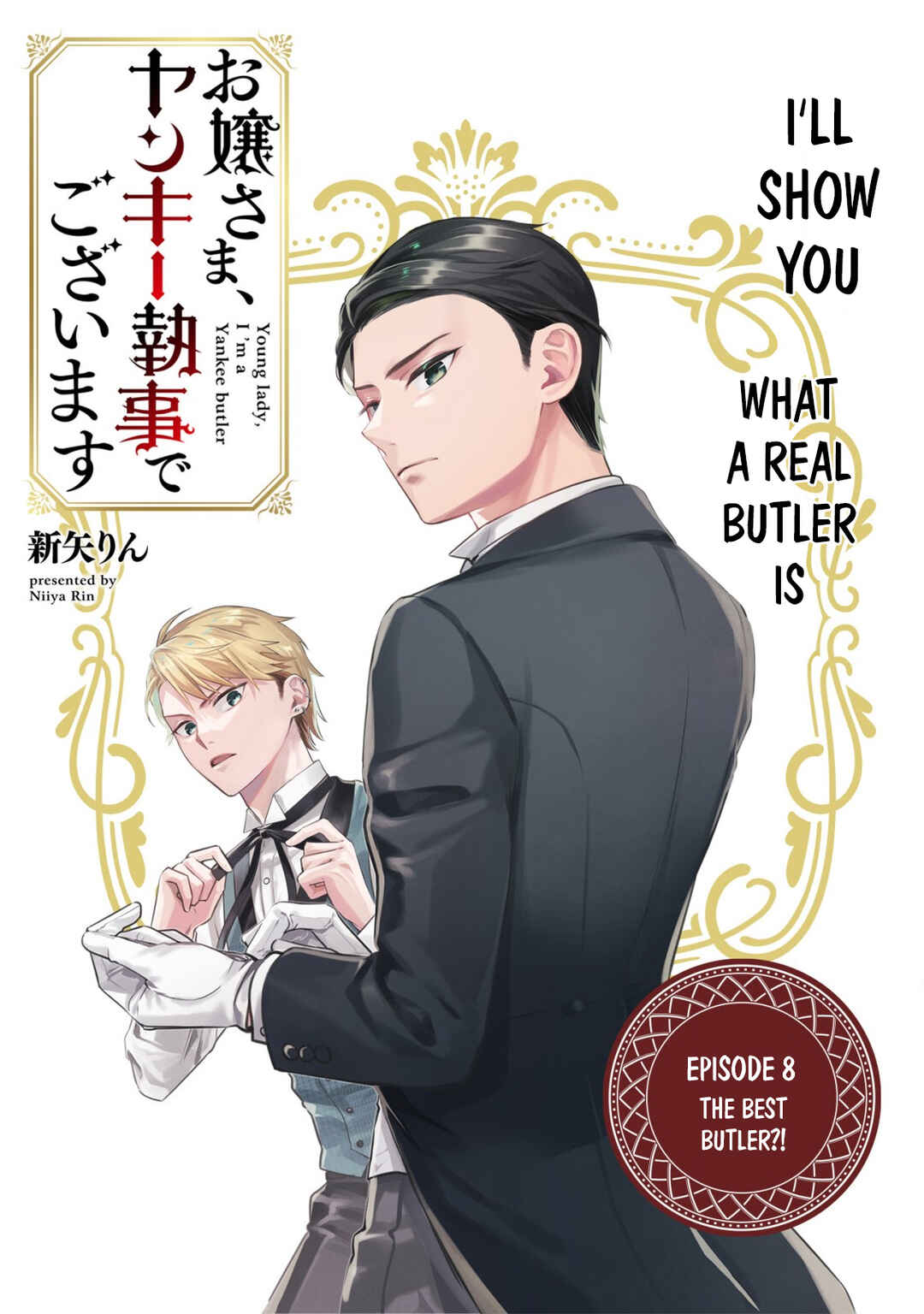 Page 2 Chapter 8 Young Lady, Im a Yankee Butler