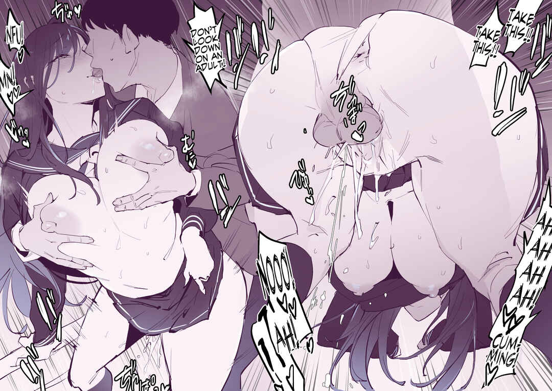 Page 6 Chapter Unknown_57bd Poriuretan Anthology