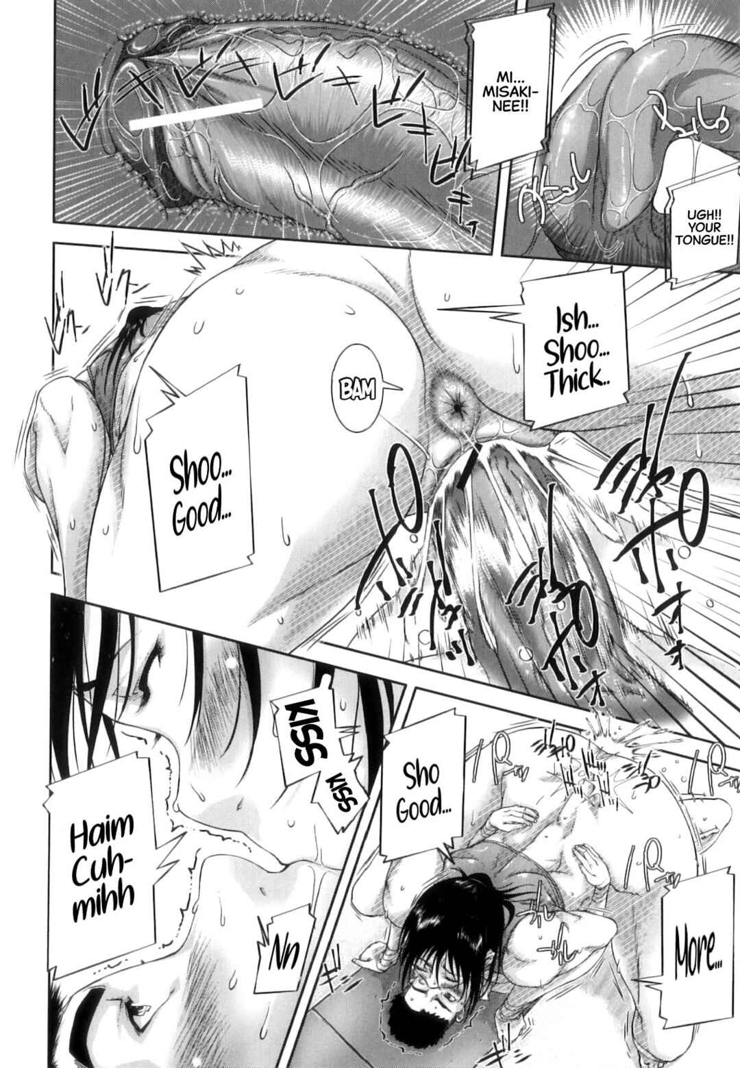 Page 27 Chapter 2 All the Women Come into Heat in This Town.