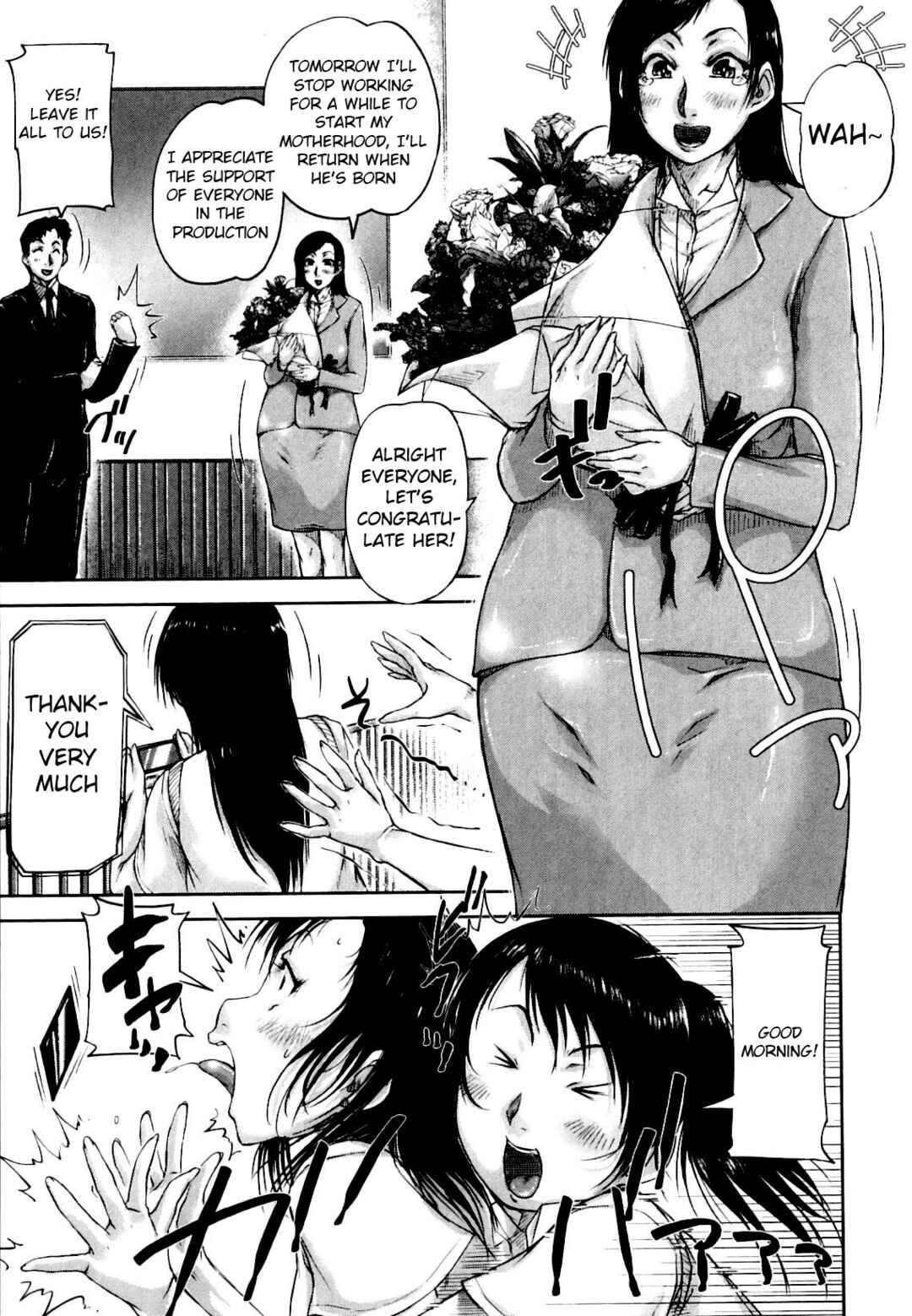 Page 32 Chapter 6 All the Women Come into Heat in This Town.