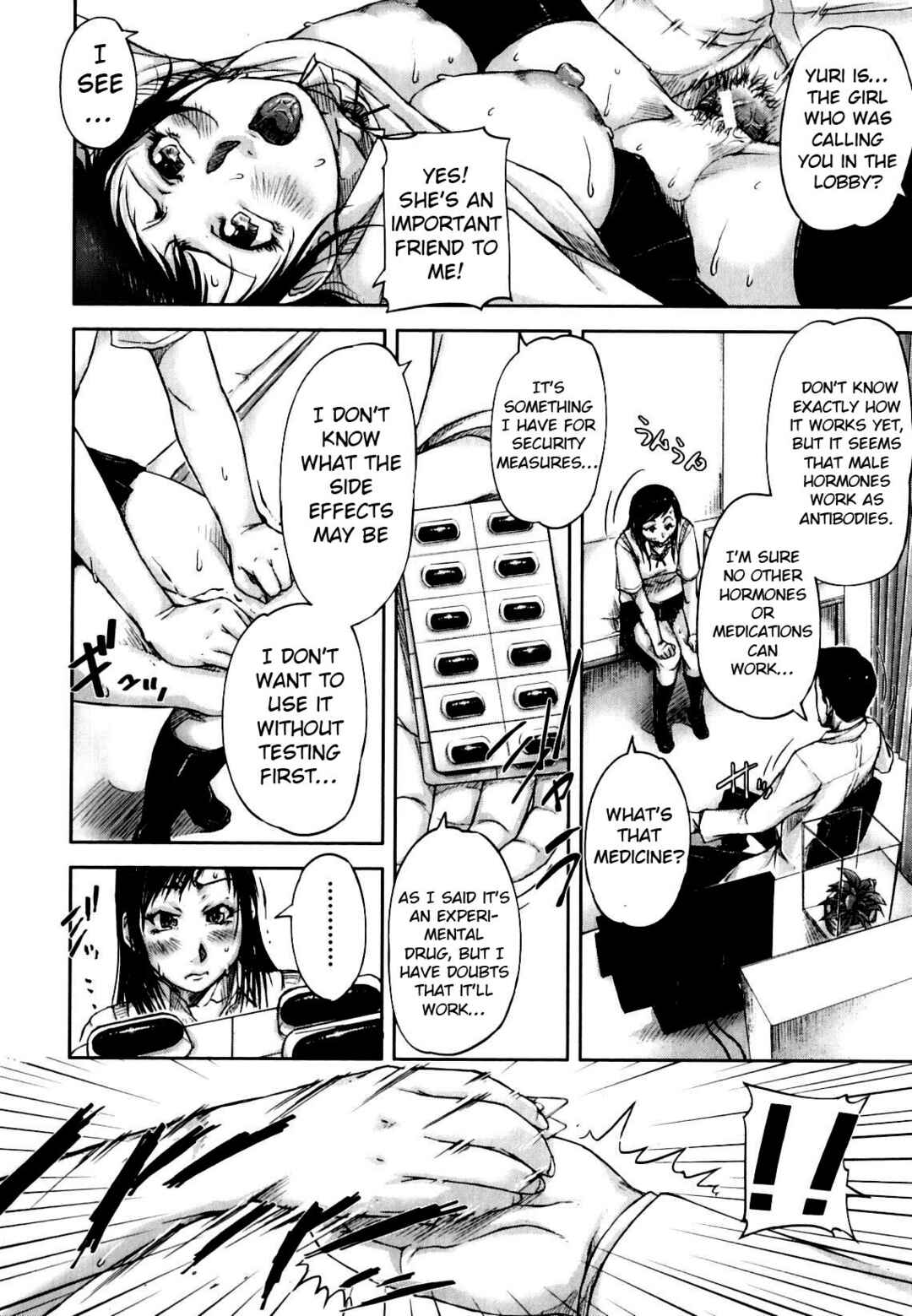 Page 4 Chapter 6 All the Women Come into Heat in This Town.