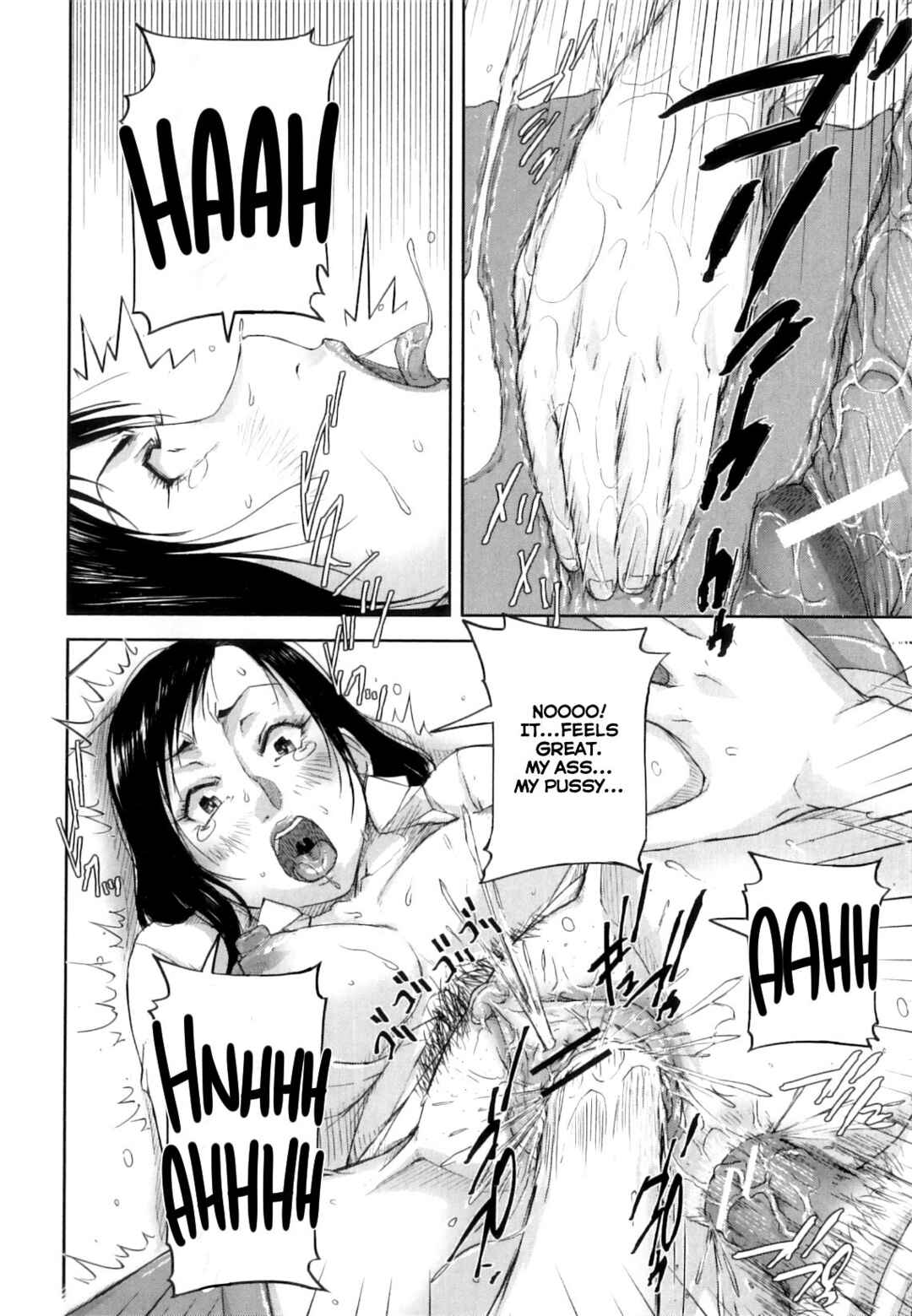 Page 30 Chapter 3 All the Women Come into Heat in This Town.