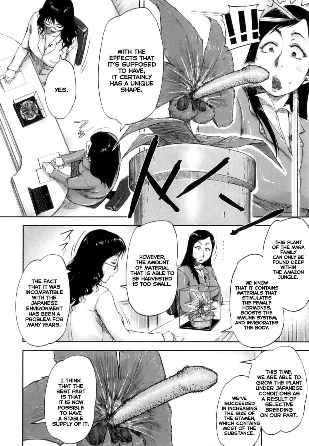 Page 4 Chapter 3 All the Women Come into Heat in This Town.