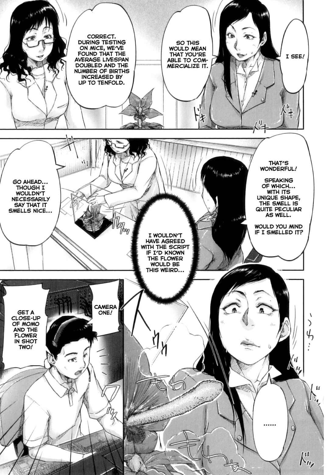 Page 5 Chapter 3 All the Women Come into Heat in This Town.