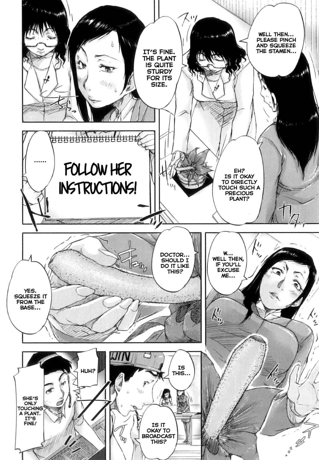 Page 8 Chapter 3 All the Women Come into Heat in This Town.