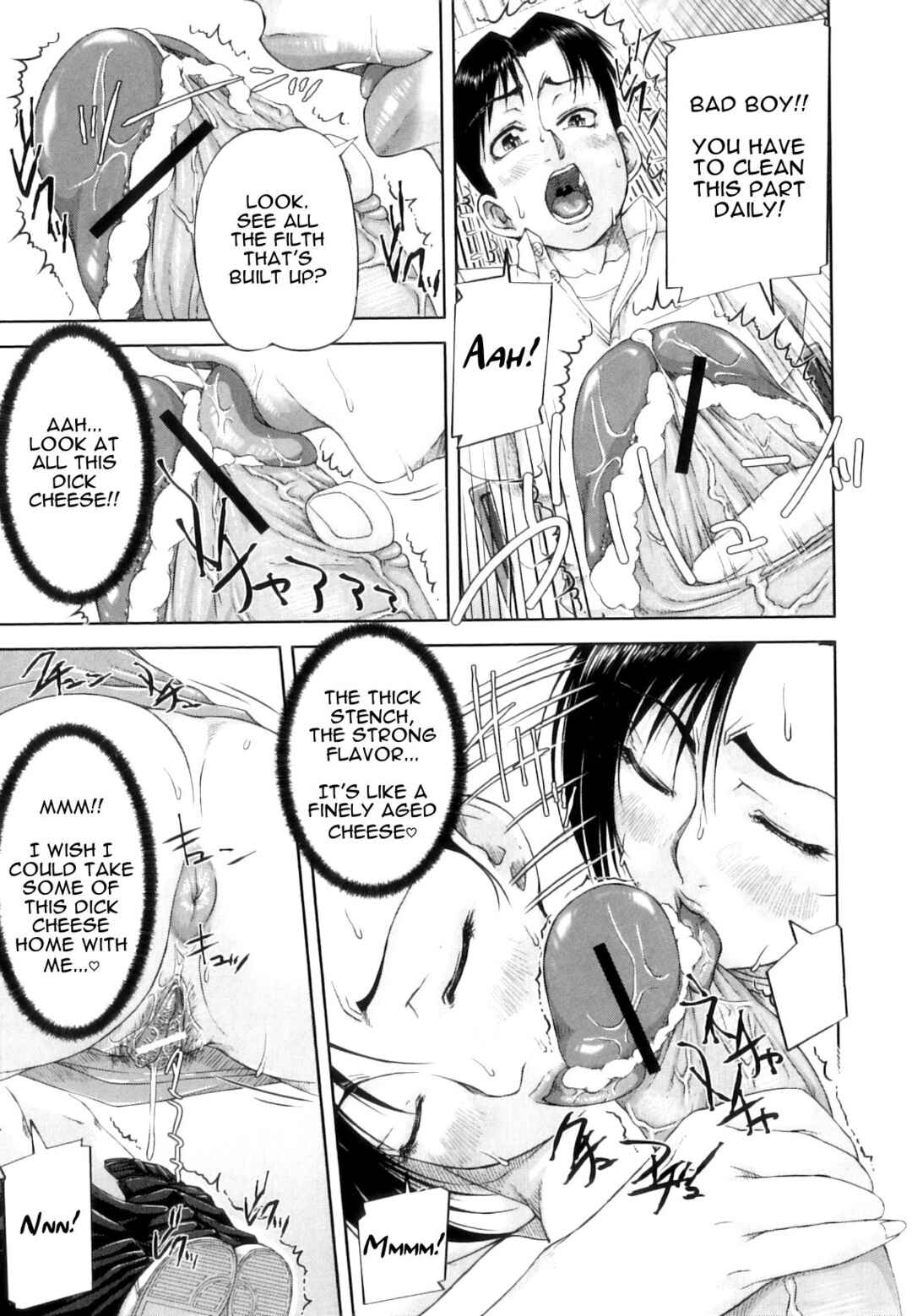 Page 15 Chapter 7 All the Women Come into Heat in This Town.