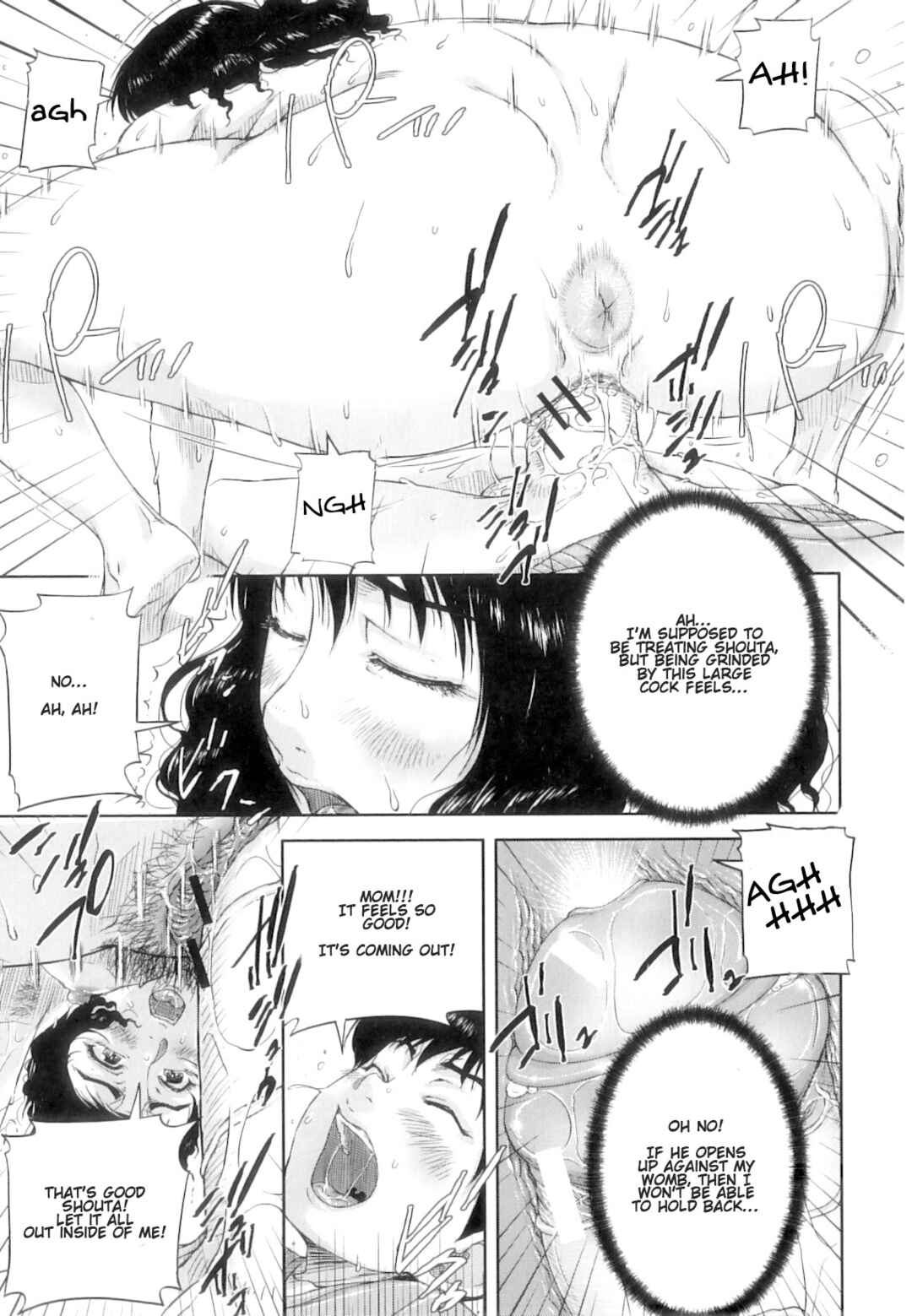 Page 19 Chapter 4 All the Women Come into Heat in This Town.