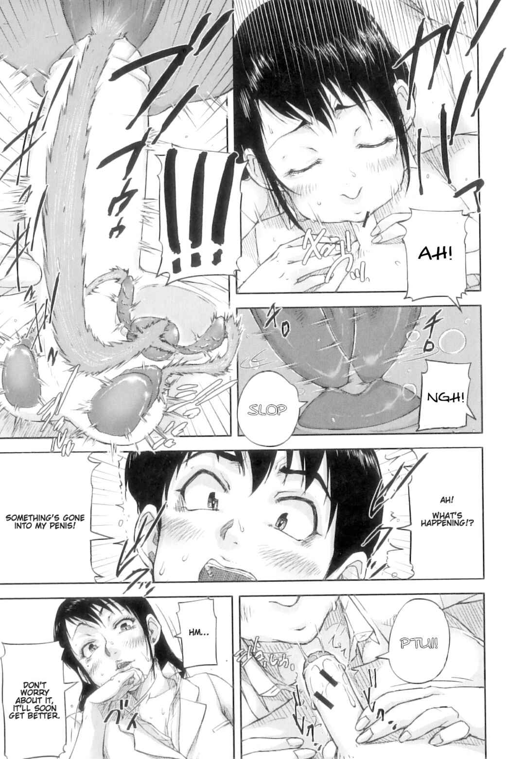 Page 9 Chapter 4 All the Women Come into Heat in This Town.