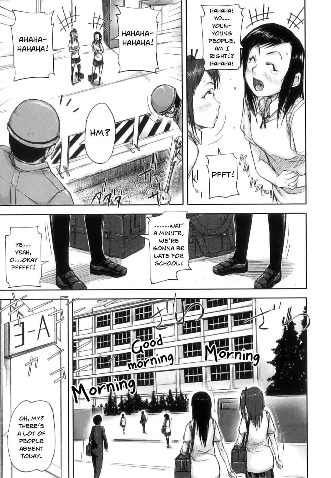Page 11 Chapter 5 All the Women Come into Heat in This Town.