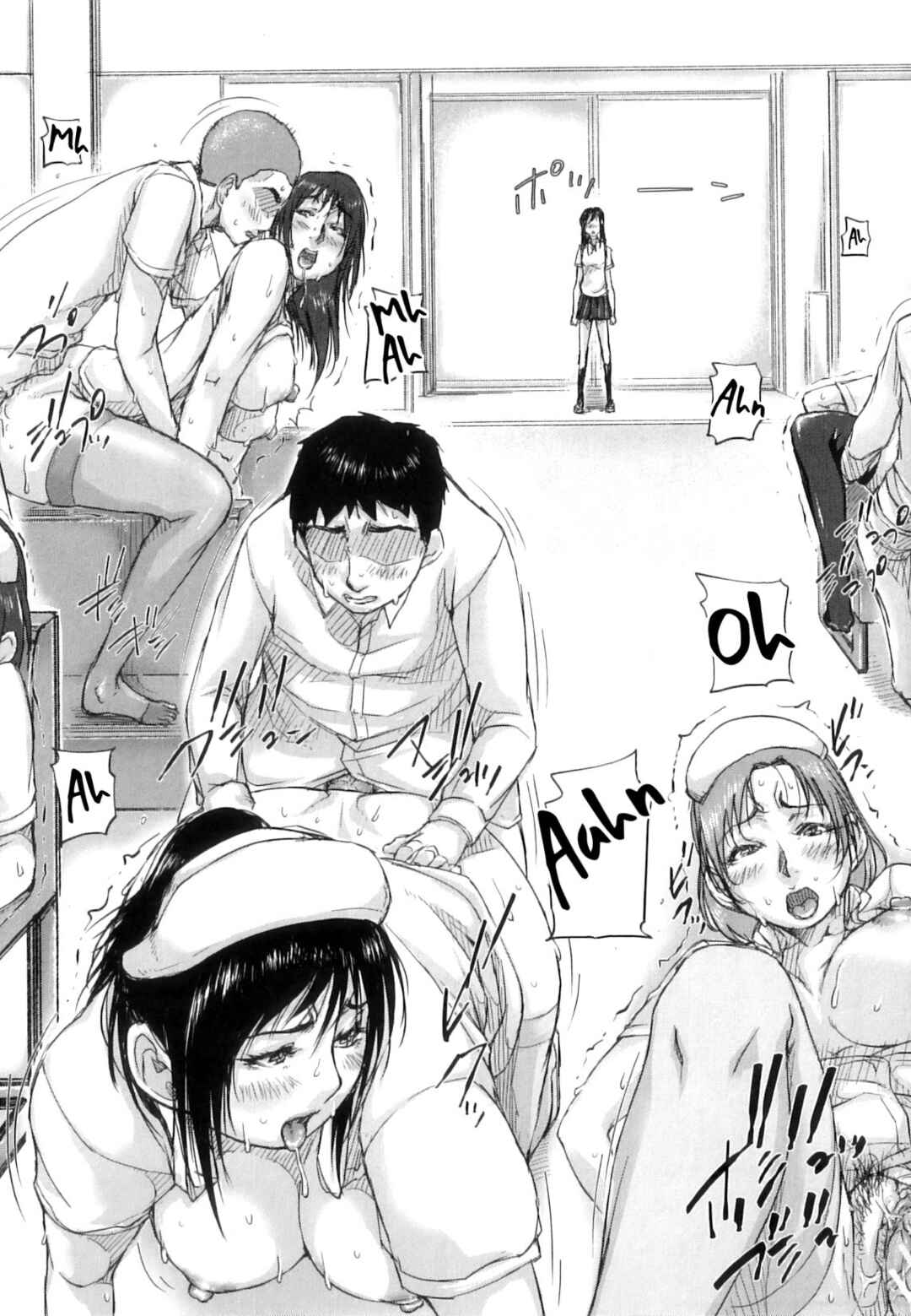 Page 31 Chapter 5 All the Women Come into Heat in This Town.