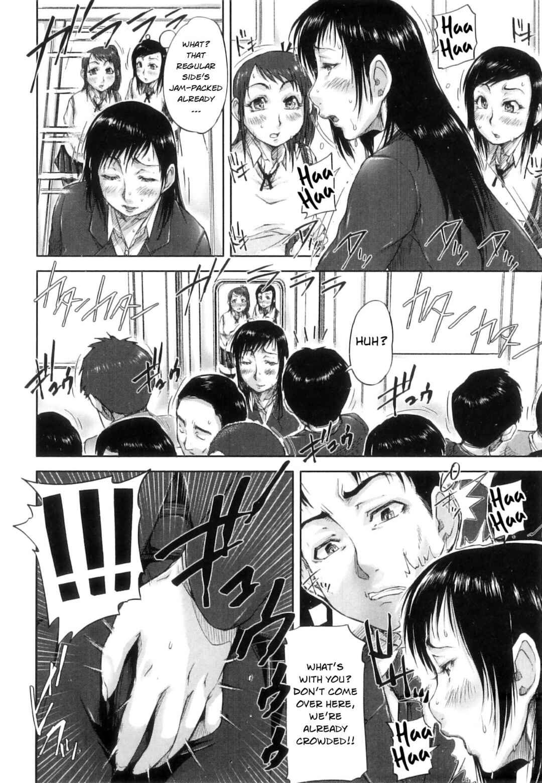 Page 6 Chapter 5 All the Women Come into Heat in This Town.