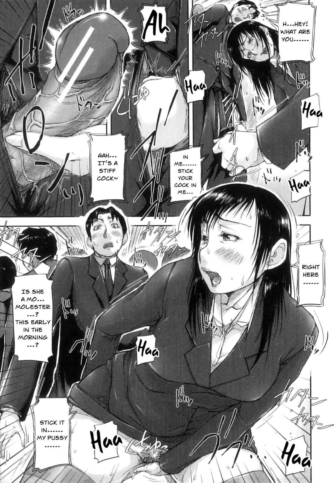 Page 7 Chapter 5 All the Women Come into Heat in This Town.