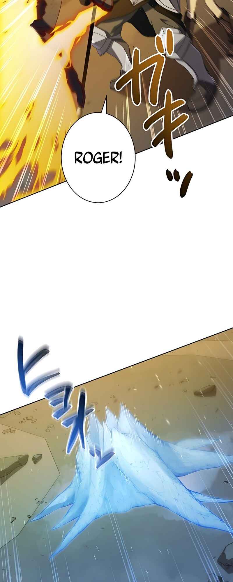Page 11 Chapter 10 Kyuuseishu no Ikinokori
