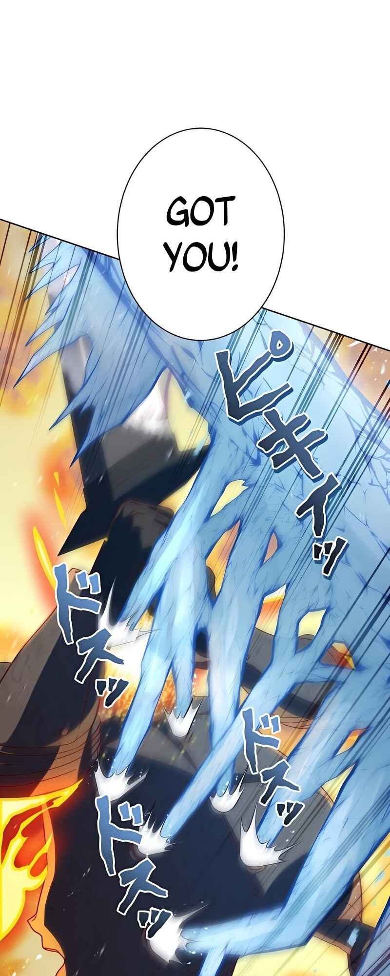Page 17 Chapter 10 Kyuuseishu no Ikinokori