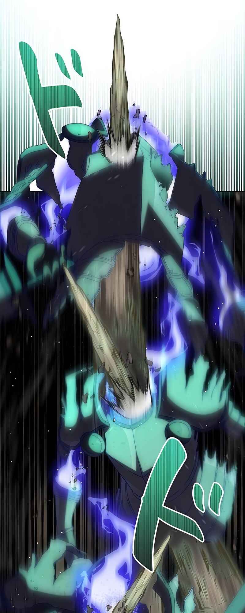 Page 31 Chapter 10 Kyuuseishu no Ikinokori