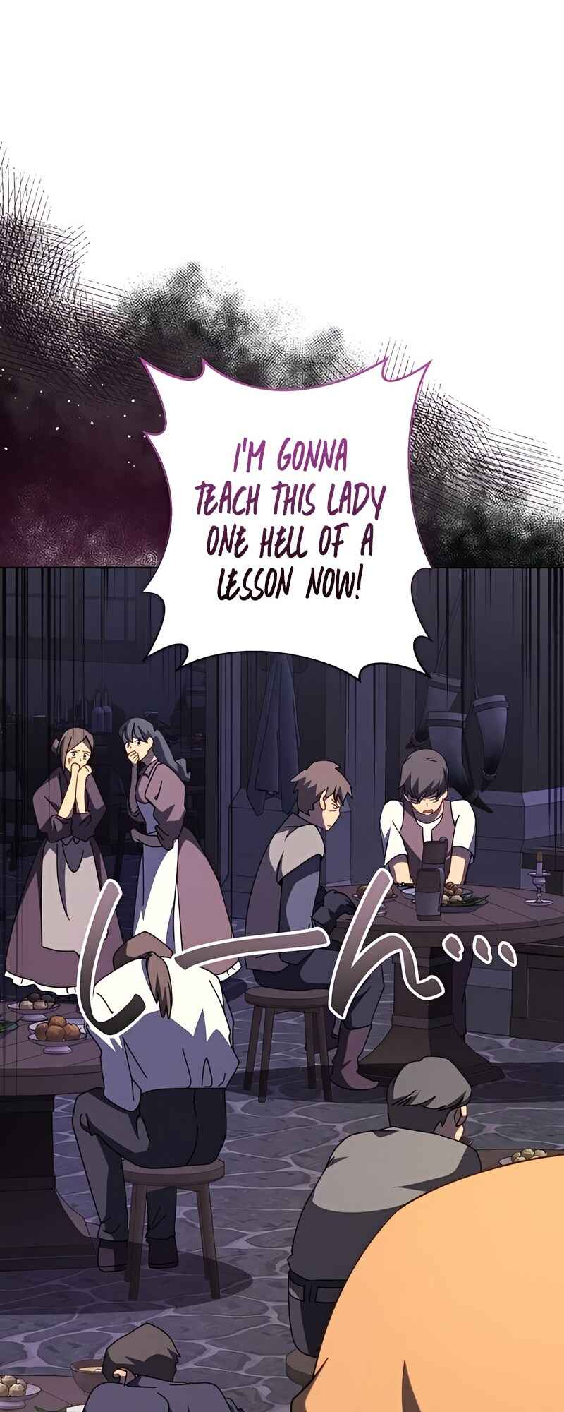 Page 89 Chapter 10 Kyuuseishu no Ikinokori