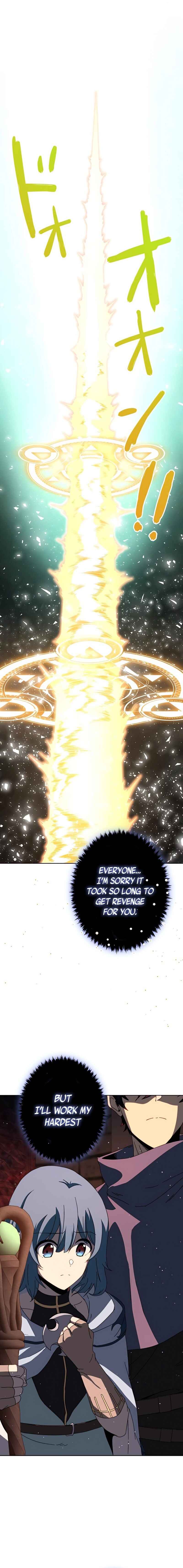 Page 7 Chapter 21 Kyuuseishu no Ikinokori