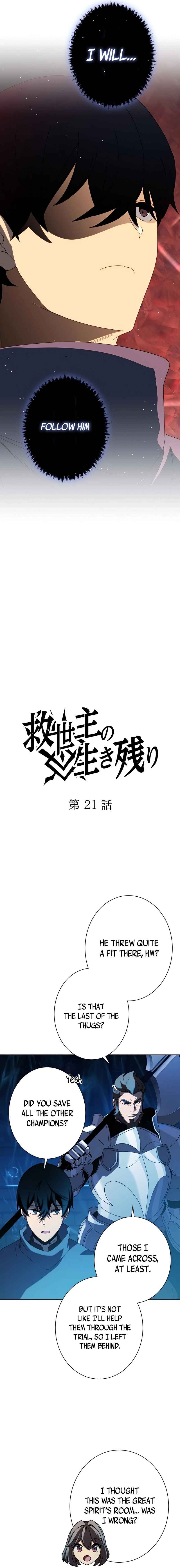Page 8 Chapter 21 Kyuuseishu no Ikinokori