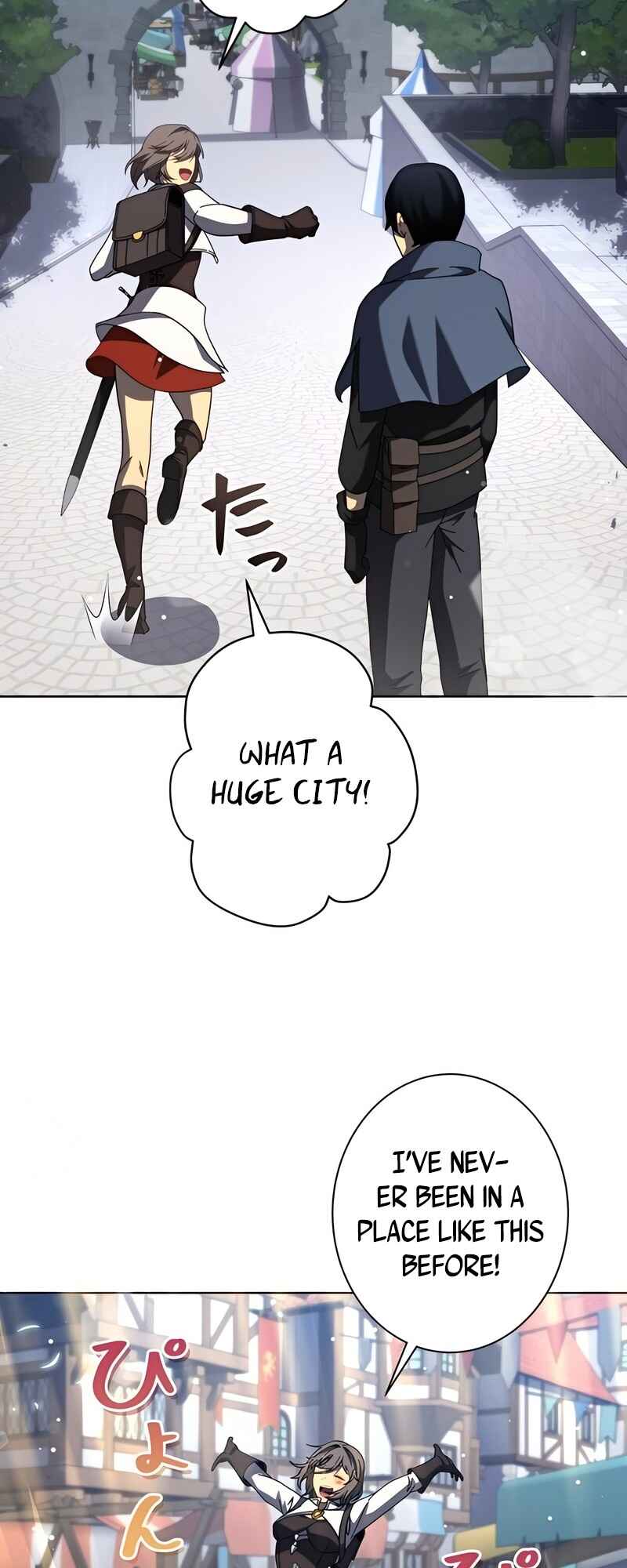 Page 4 Chapter 6 Kyuuseishu no Ikinokori