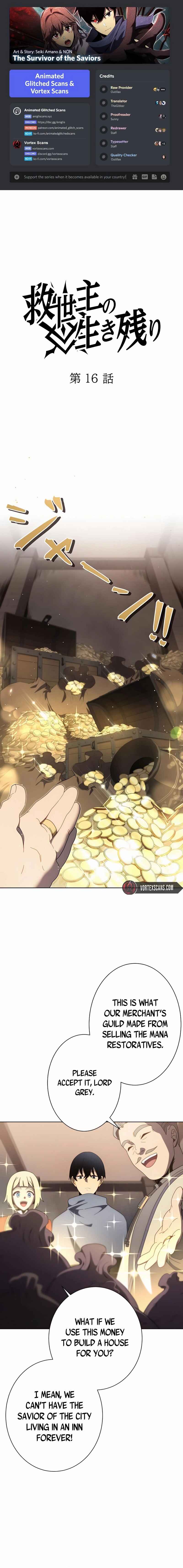 Page 1 Chapter 16 Kyuuseishu no Ikinokori