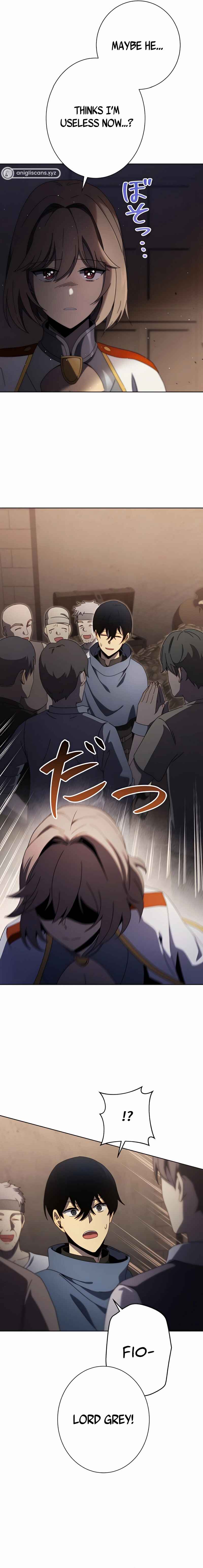 Page 6 Chapter 16 Kyuuseishu no Ikinokori