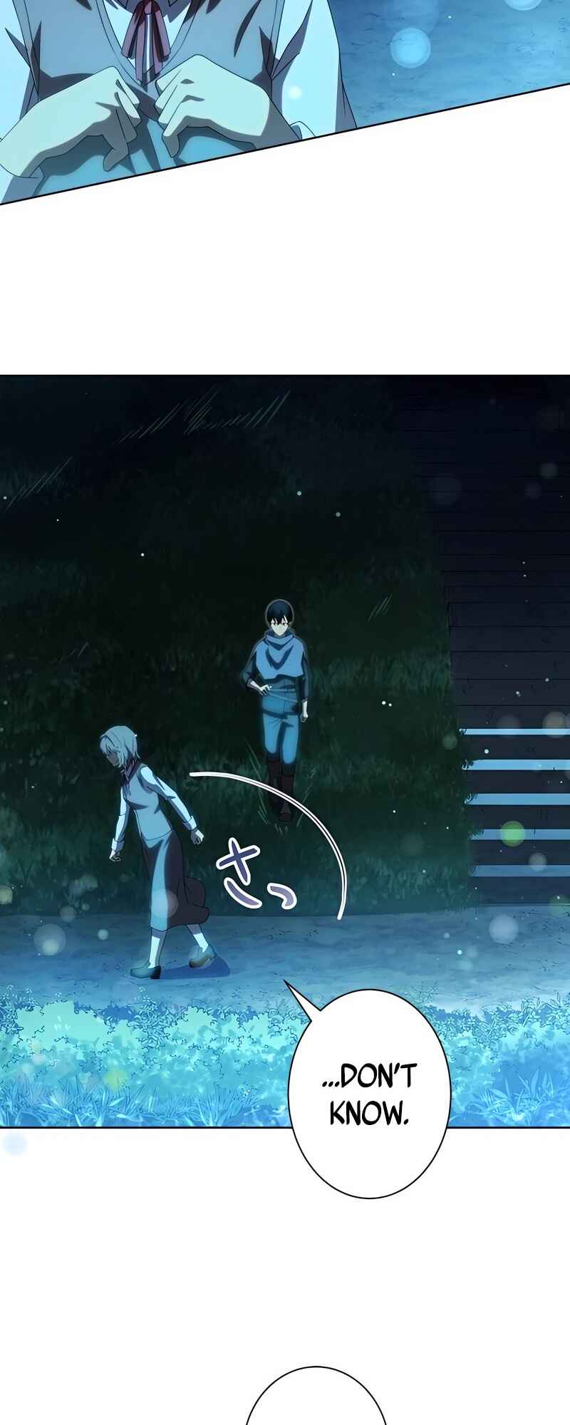 Page 23 Chapter 5 Kyuuseishu no Ikinokori